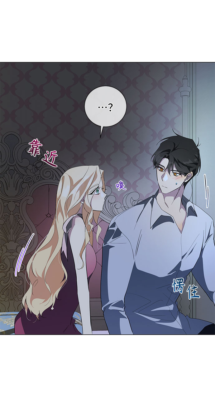 第59话41