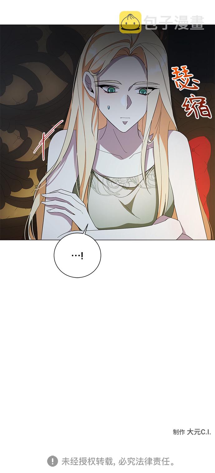 第47话74