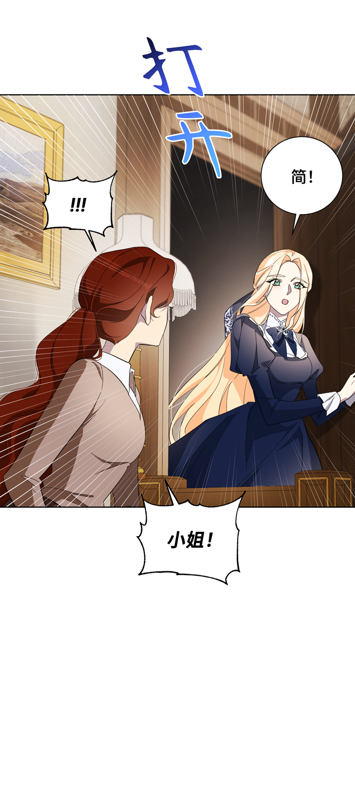 第36话58