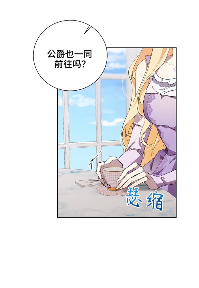 第34话55