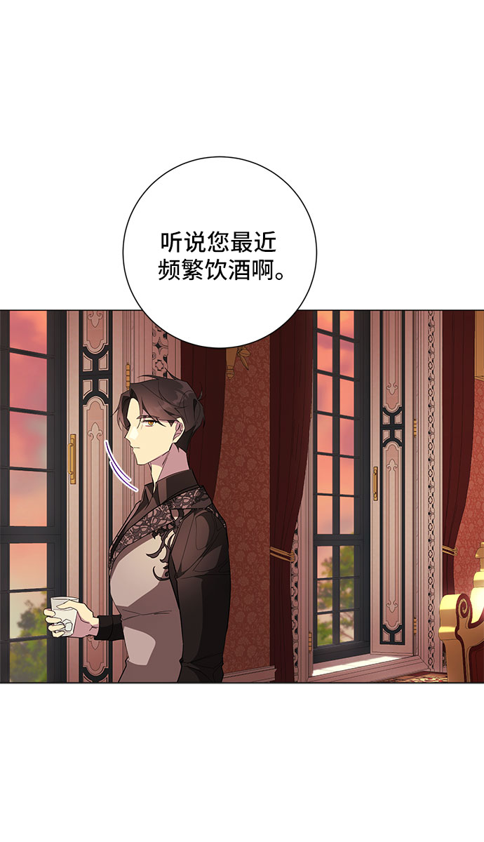 第58话48
