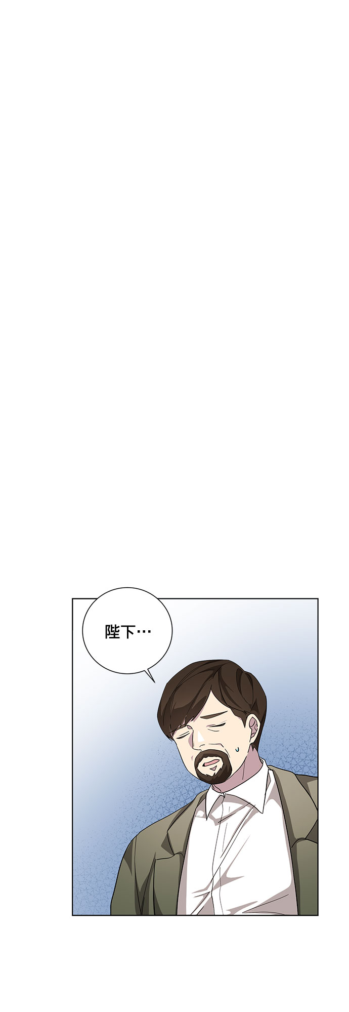 第27话26