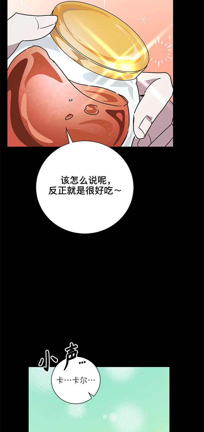 第15话33