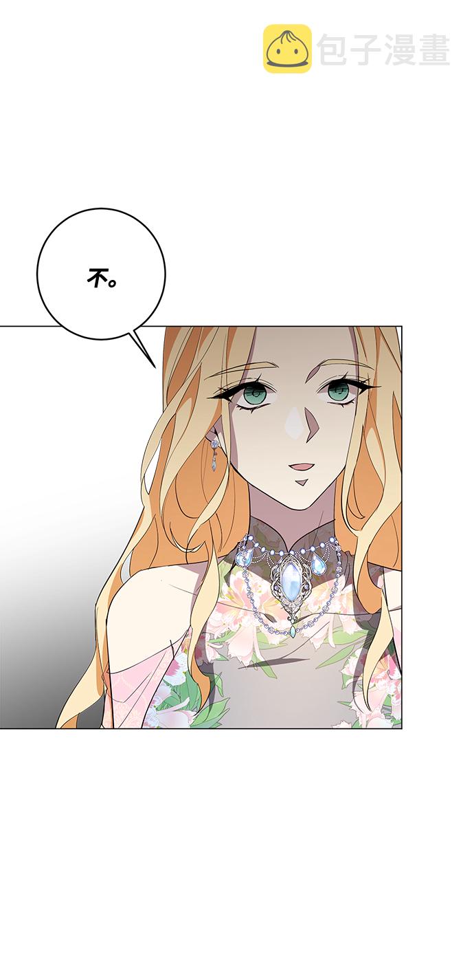 第55话28