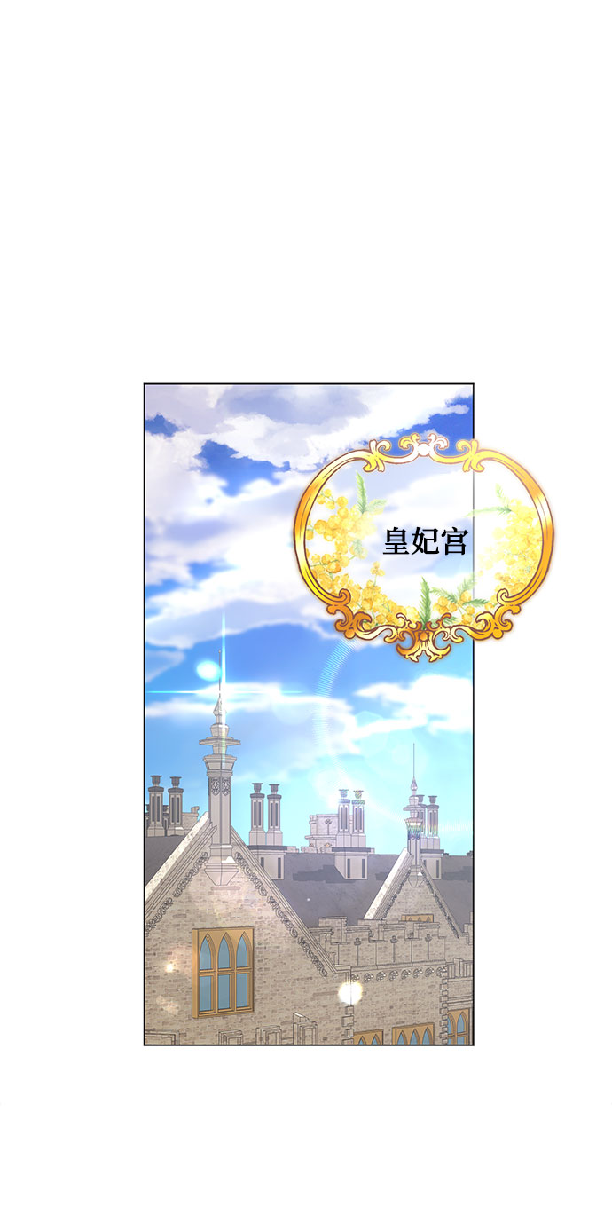 第53话62