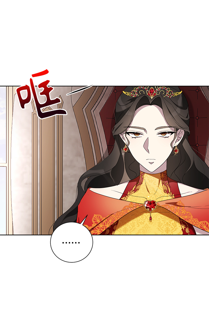 第39话19