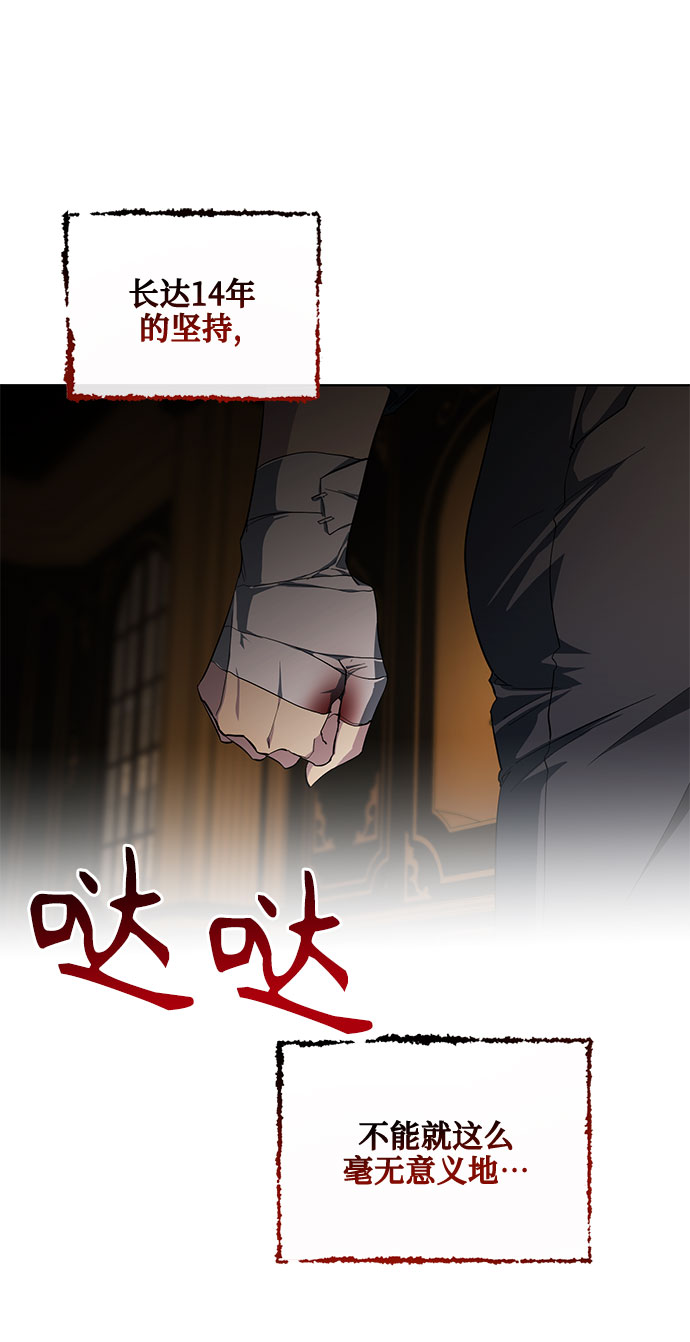 第32话32