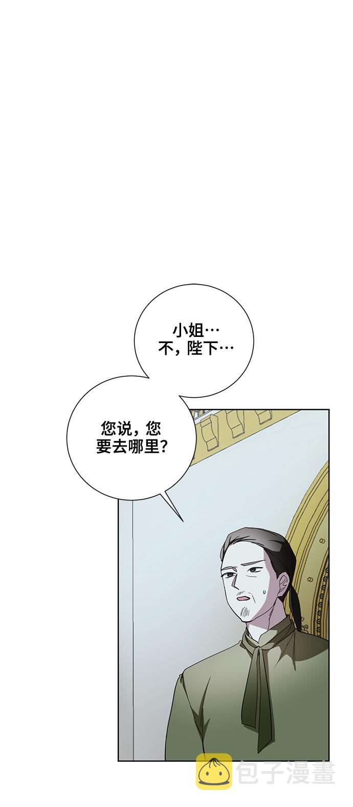 第39话40