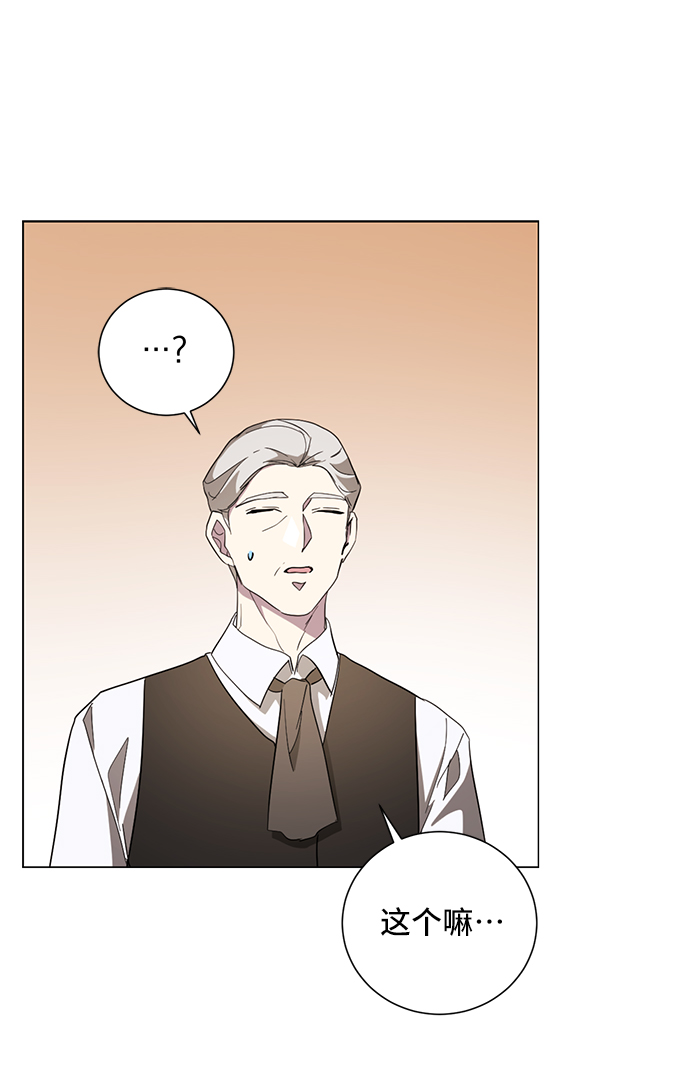 第44话45