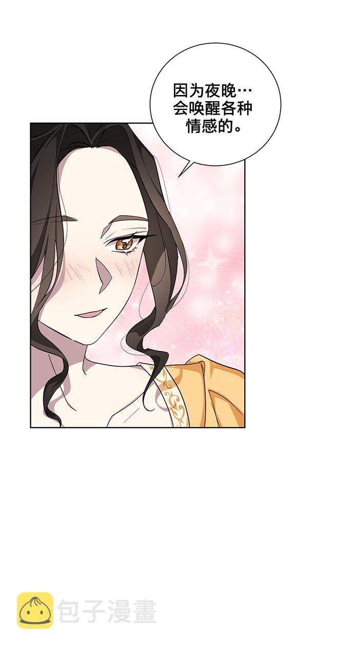 第29话60