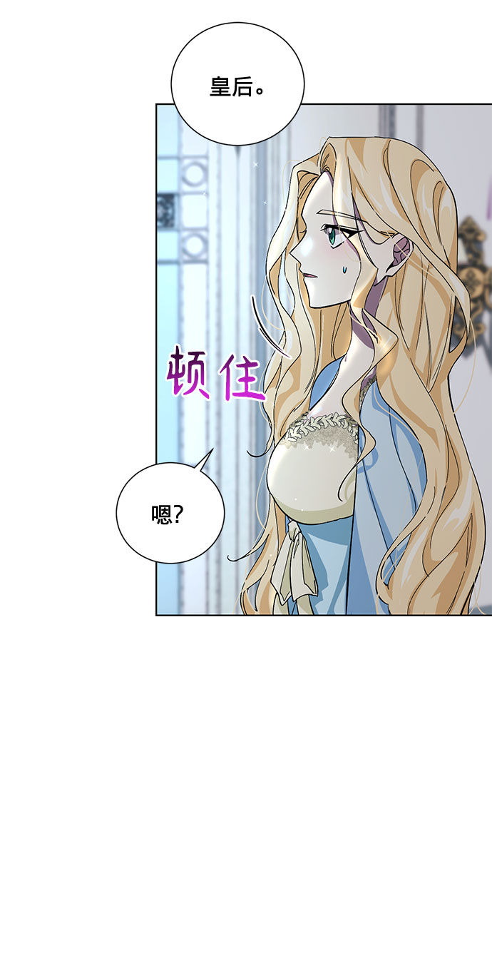 第28话58