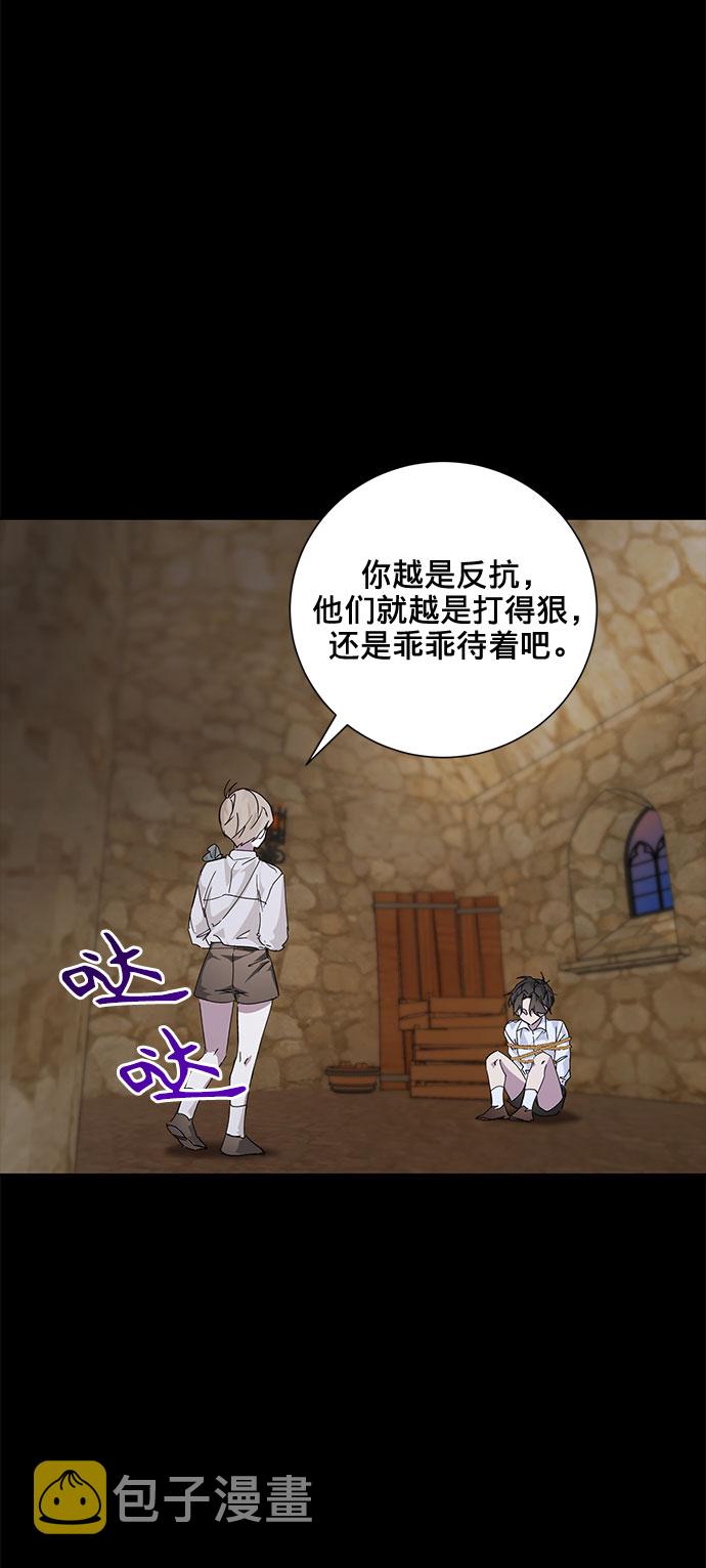 第15话18