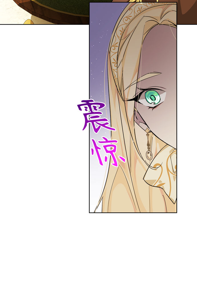 第25话42