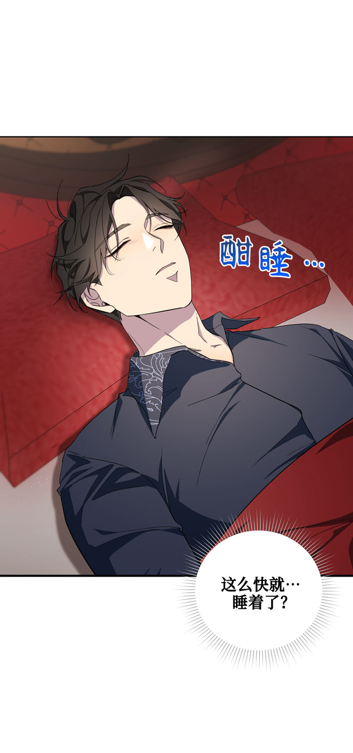 第32话52