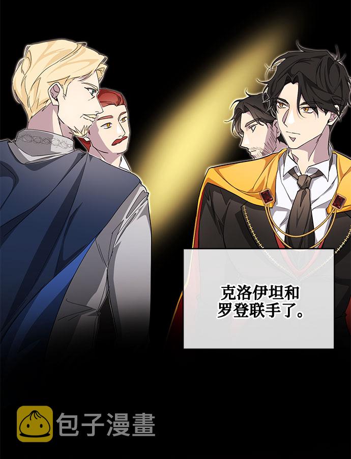 第29话25