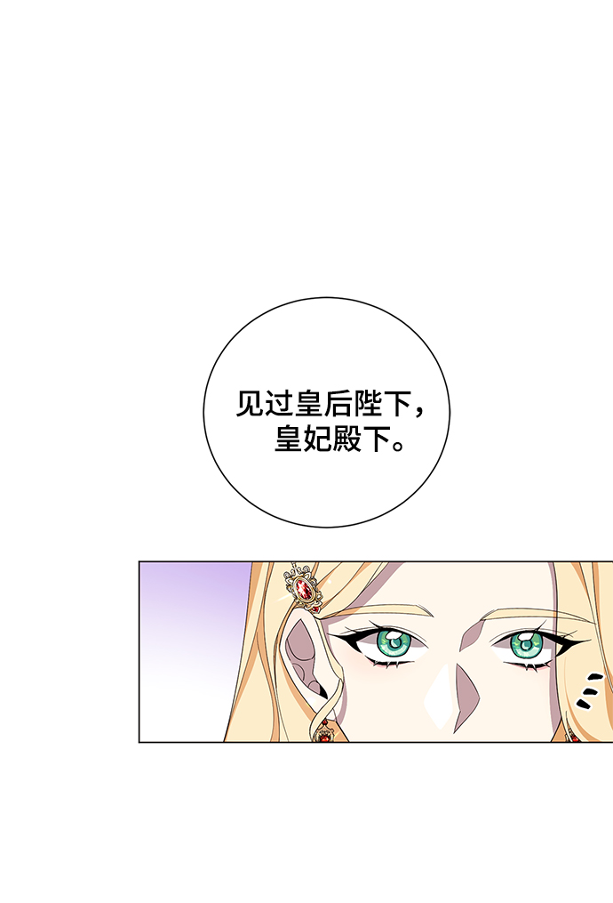 第45话10