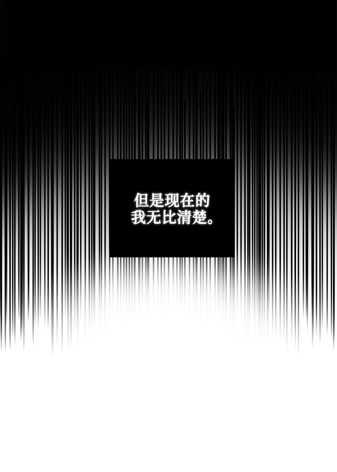 第30话5