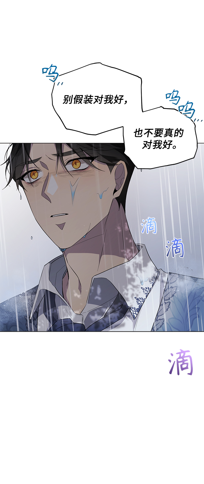 第50话63