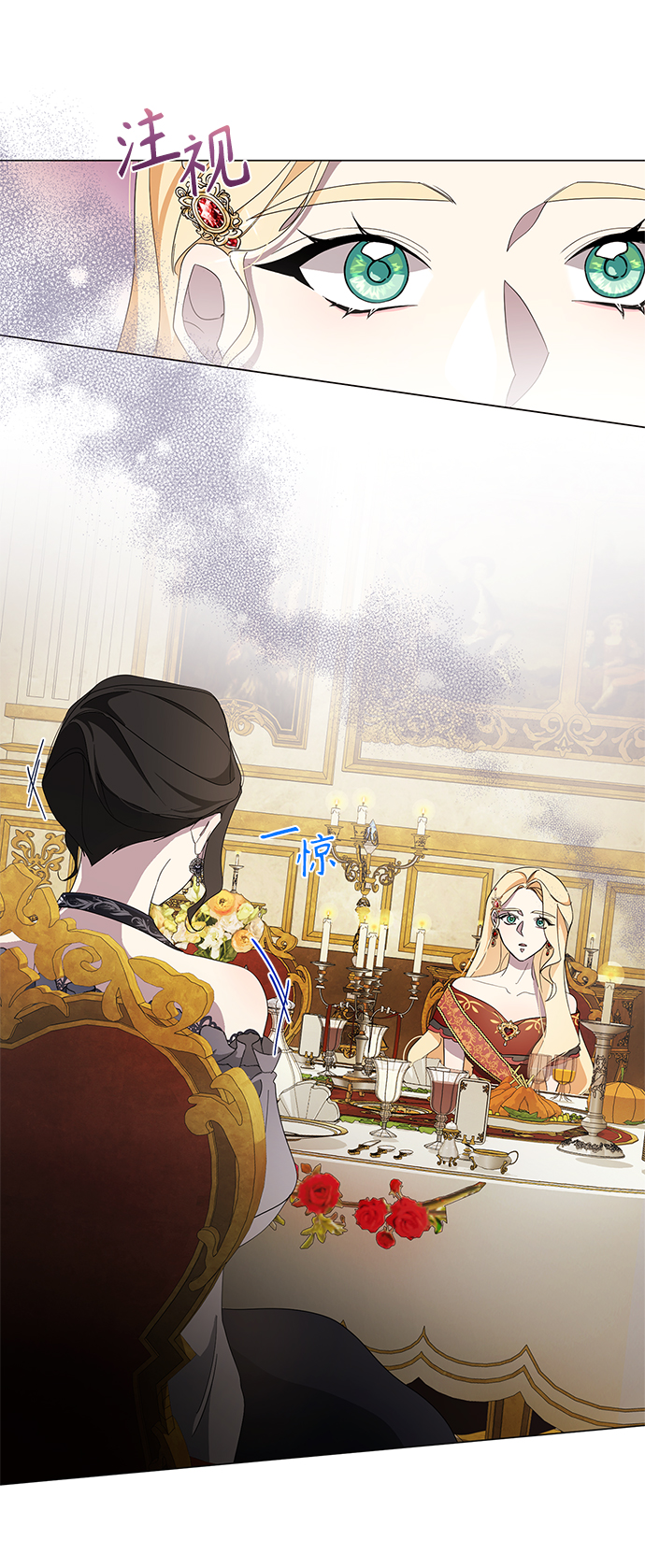 第45话25