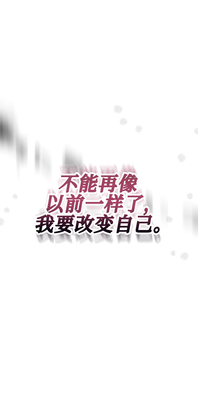 第20话19
