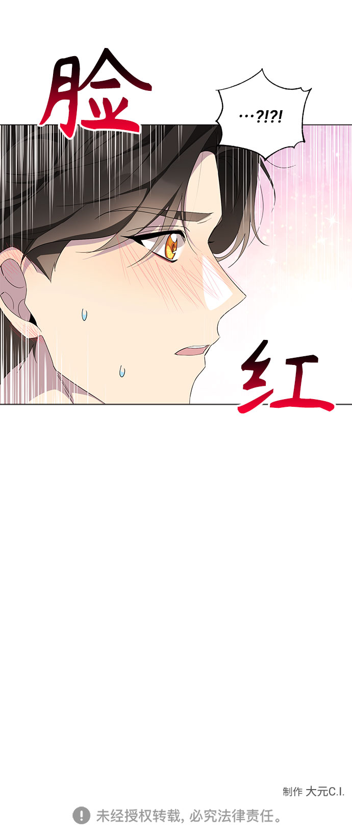 第52话75