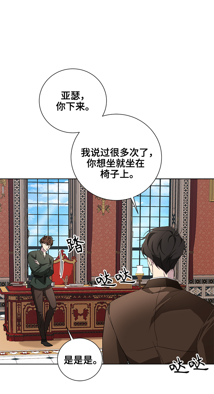 第35话24