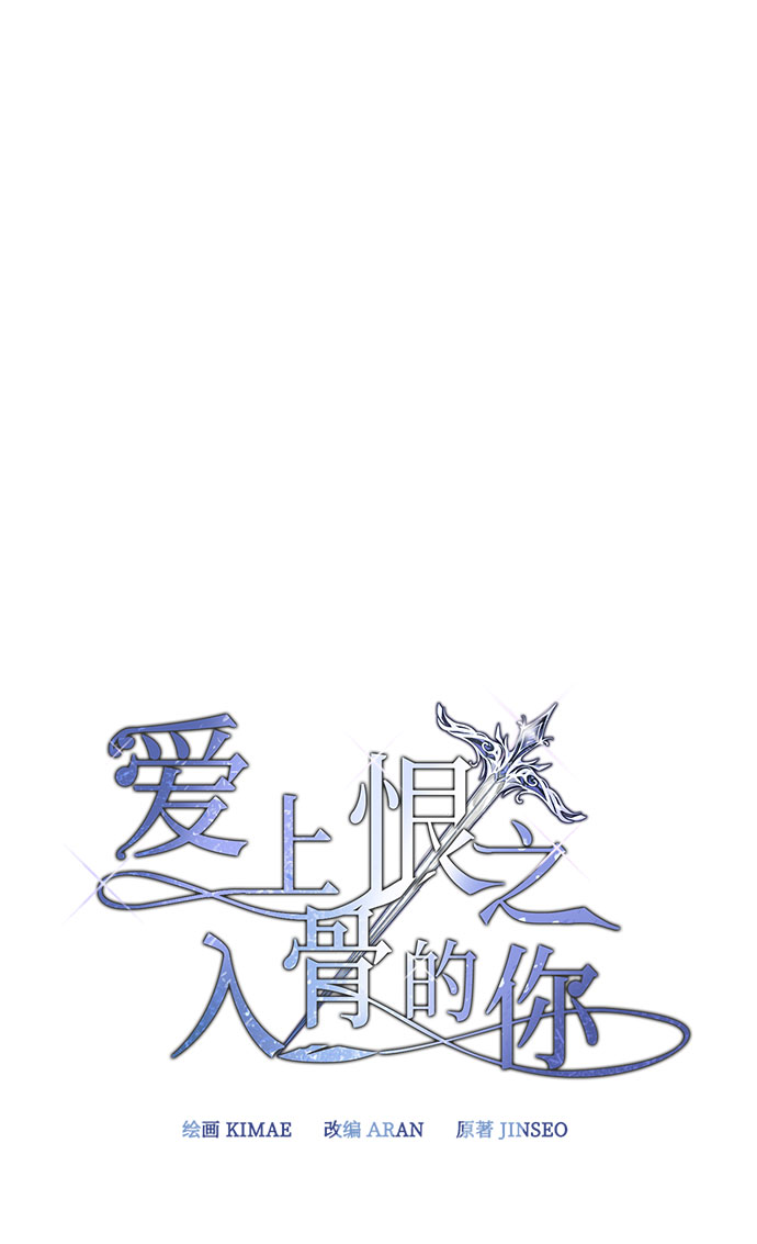 第20话20