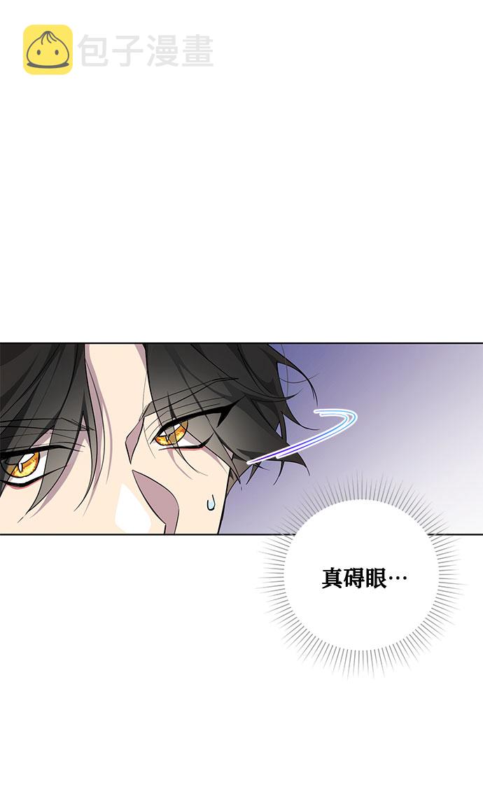 第21话60