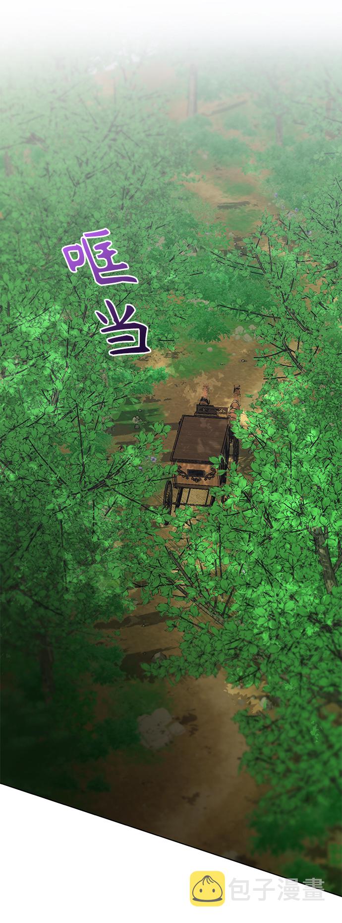 第39话45