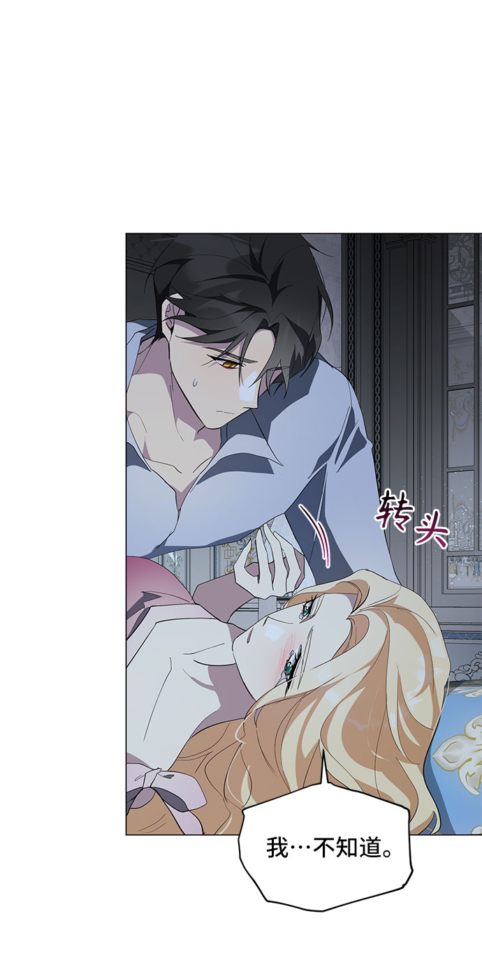 第59话63
