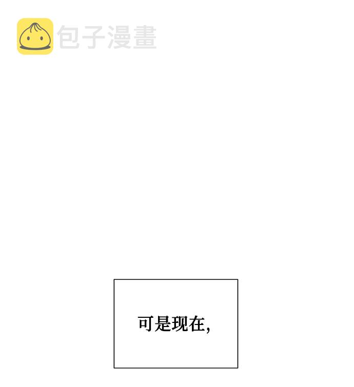 第51话26