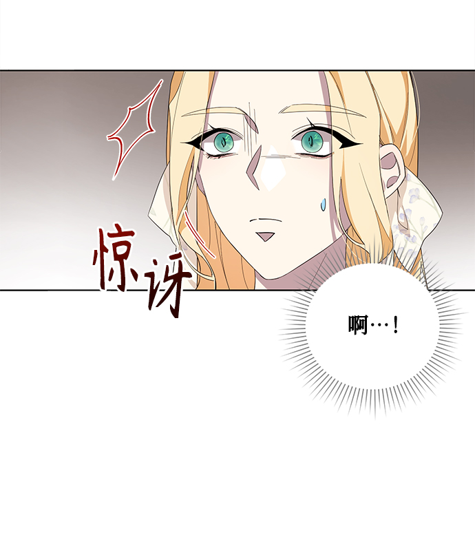 第44话33