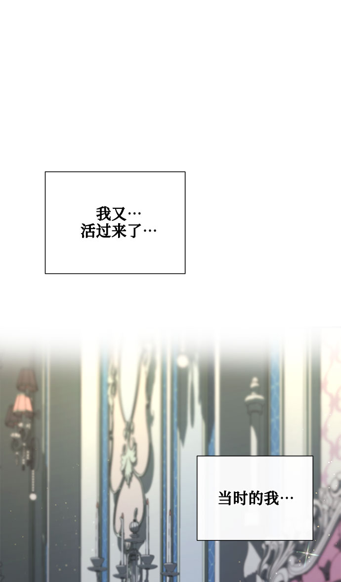 第19话6