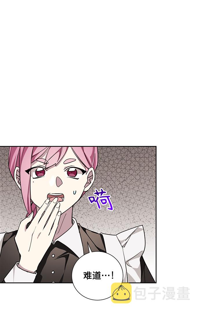 第21话15