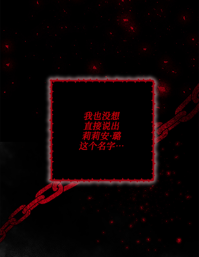 第24话32