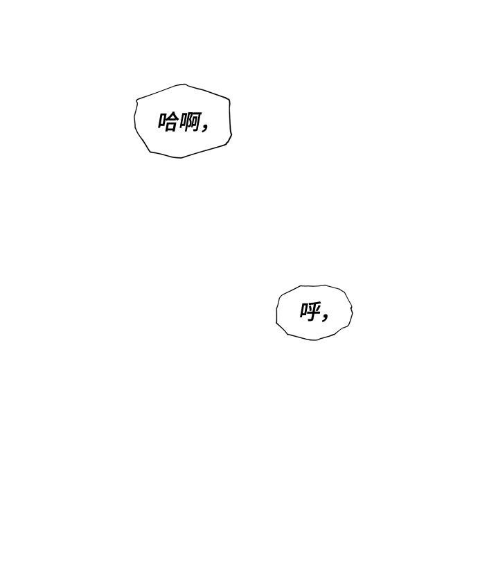 第41话54