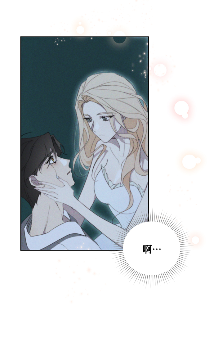 第41话71