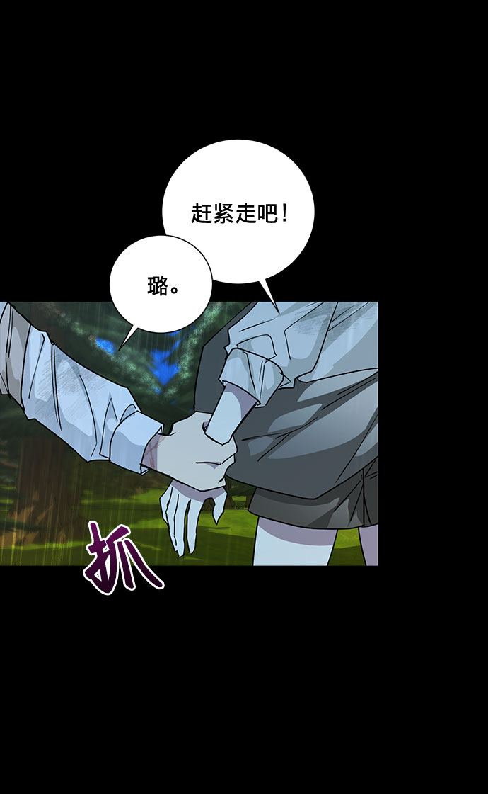 第18话27