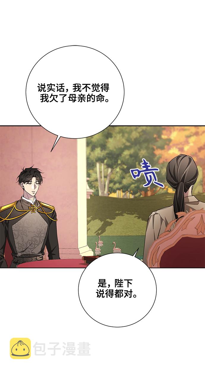 第37话60