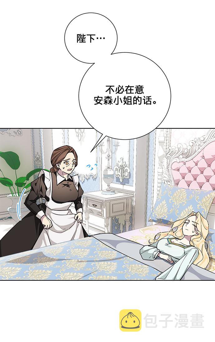 第21话22