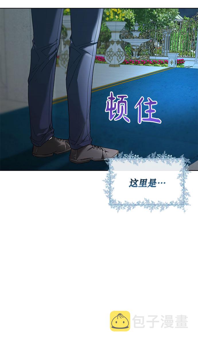 第27话72