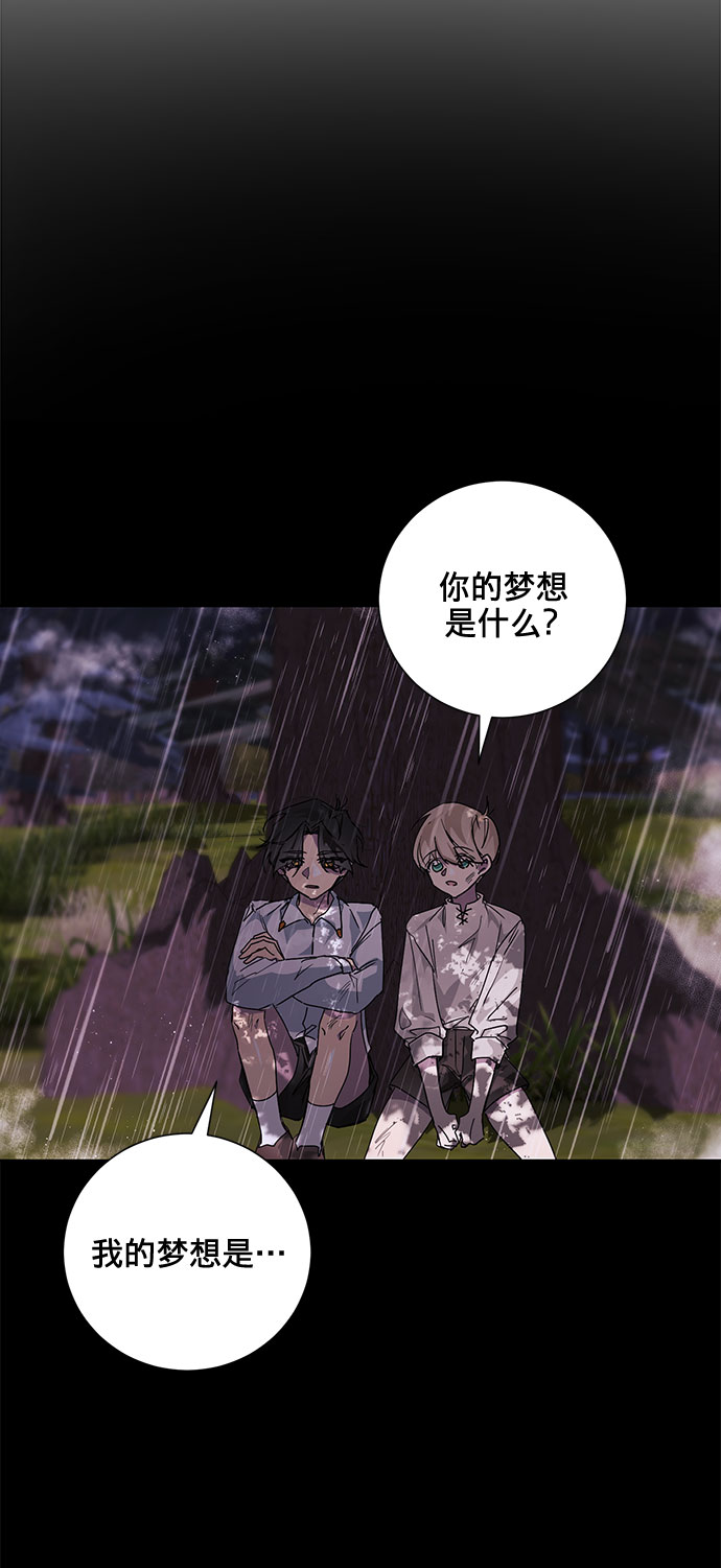 第13话13