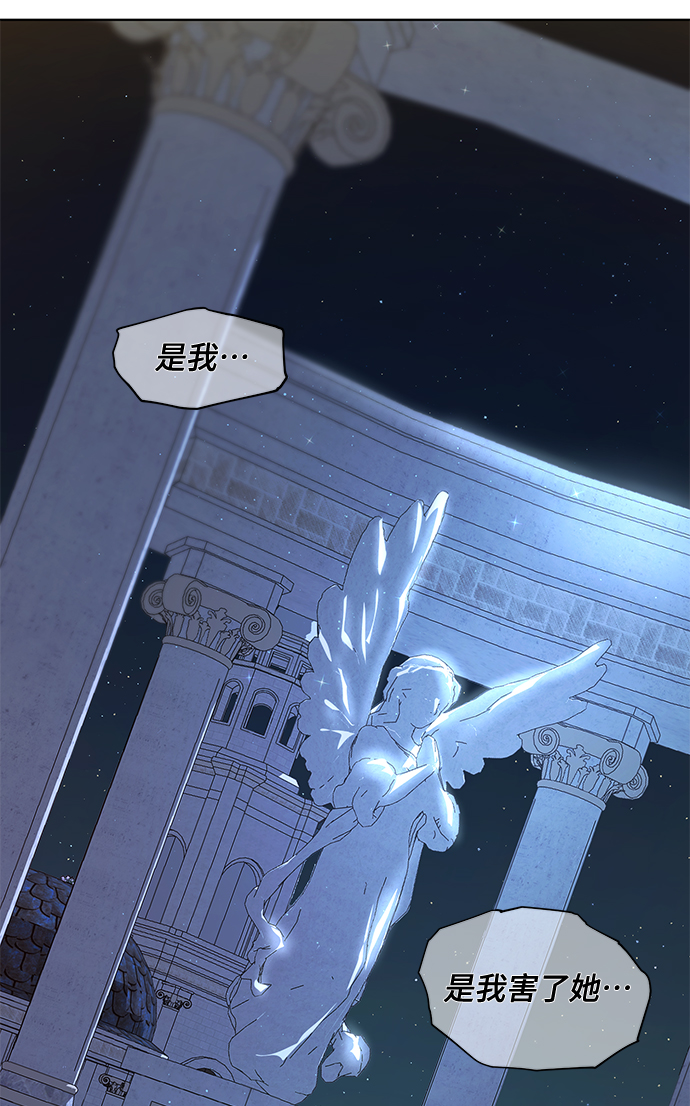 第33话30