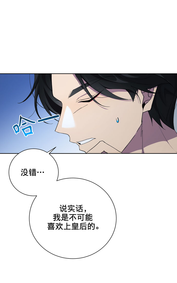 第28话29