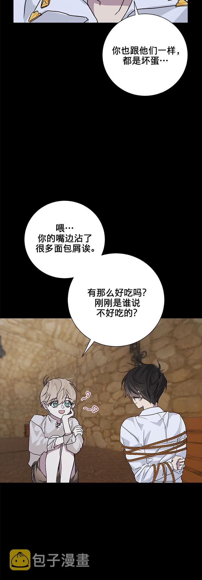 第15话38