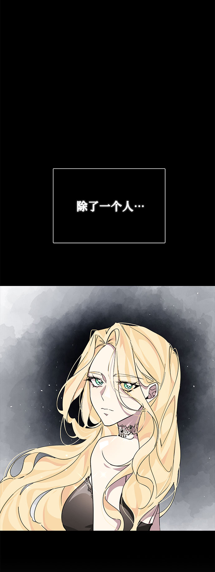 第9话17