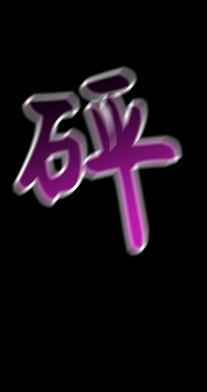 第18话9