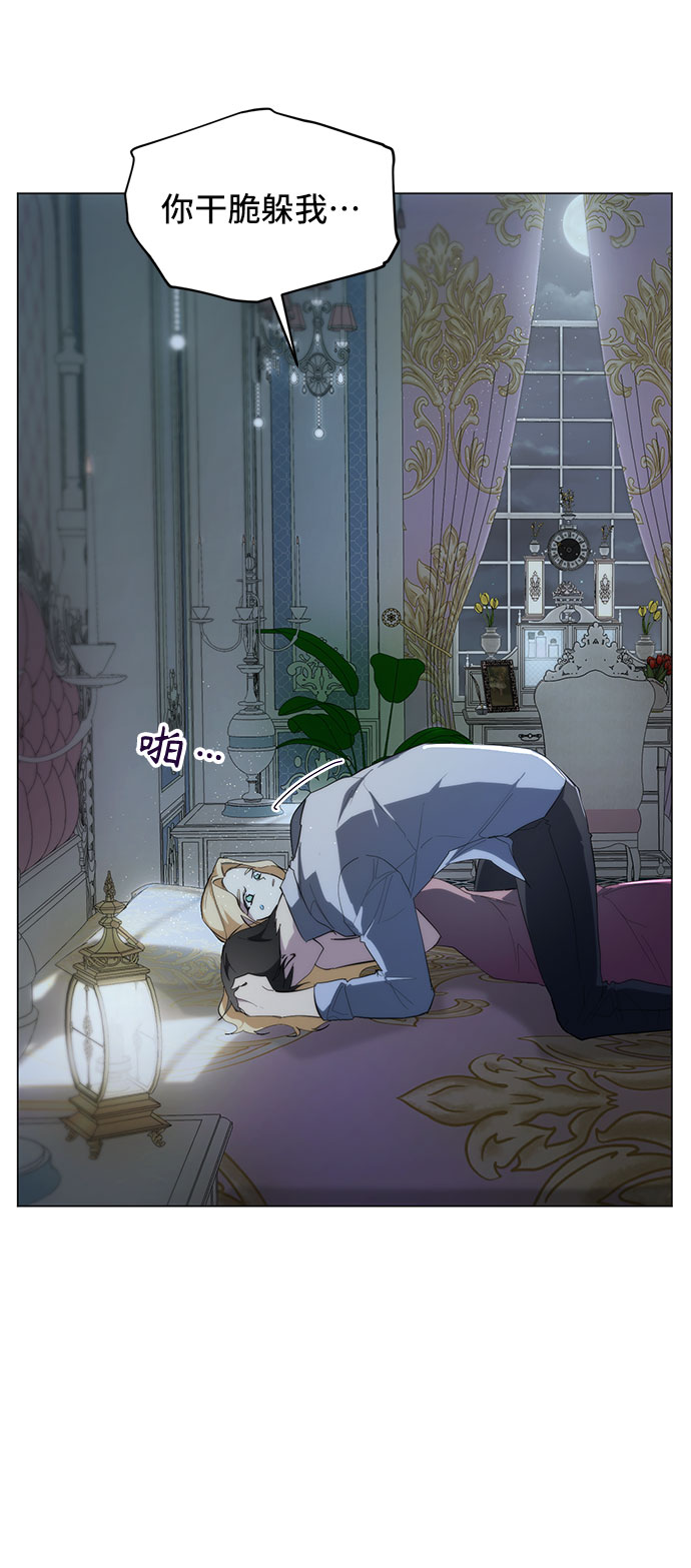 第59话59