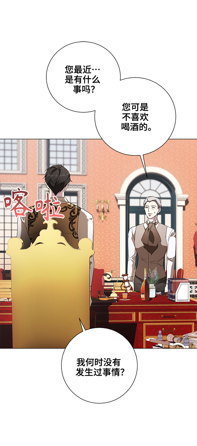第55话52
