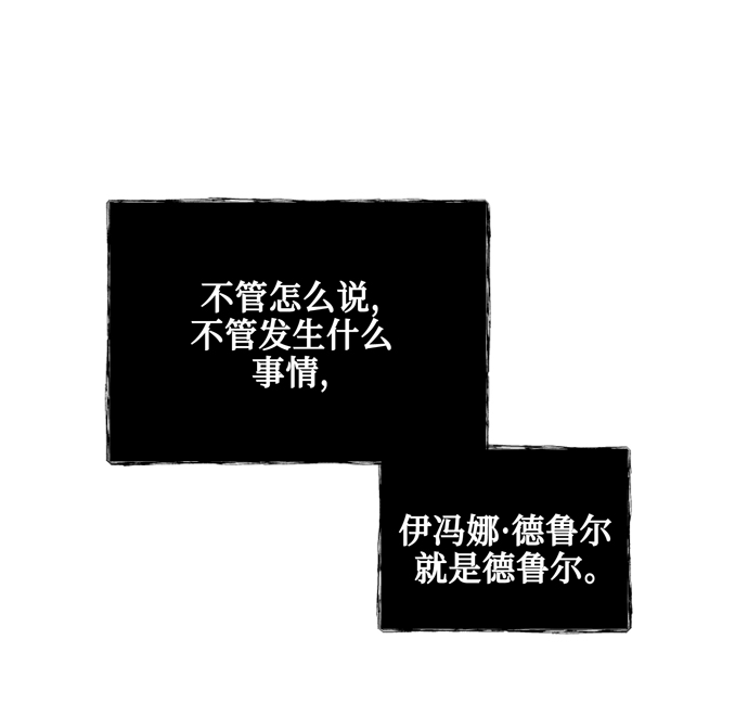 第38话30